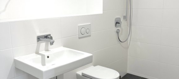 3غرفة شقة في Munich, Germany رقم 164863 12