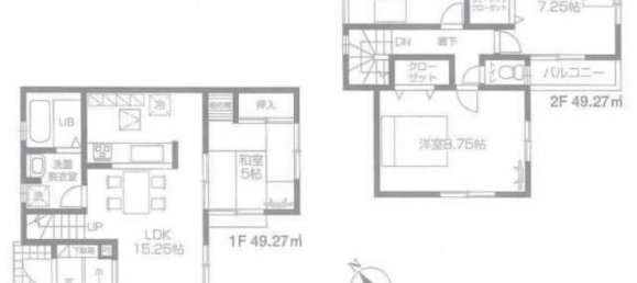 4 Schlafzimmer Haus in Saitama, Japan, Nr. 5145 2