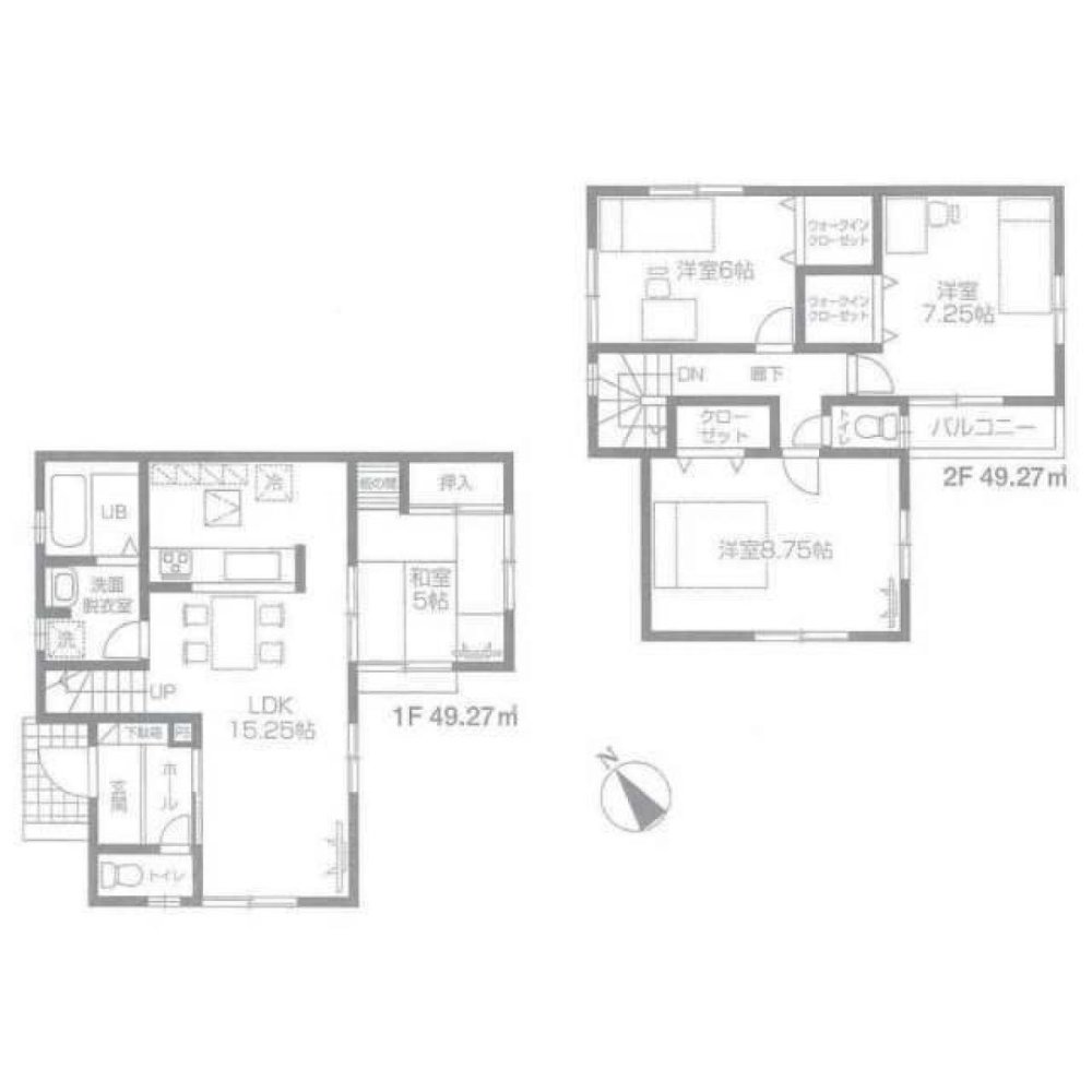 4 Schlafzimmer Haus in Saitama, Japan, Nr. 5145