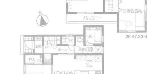 4 Schlafzimmer Haus in Tokyo, Japan, Nr. 5304 2