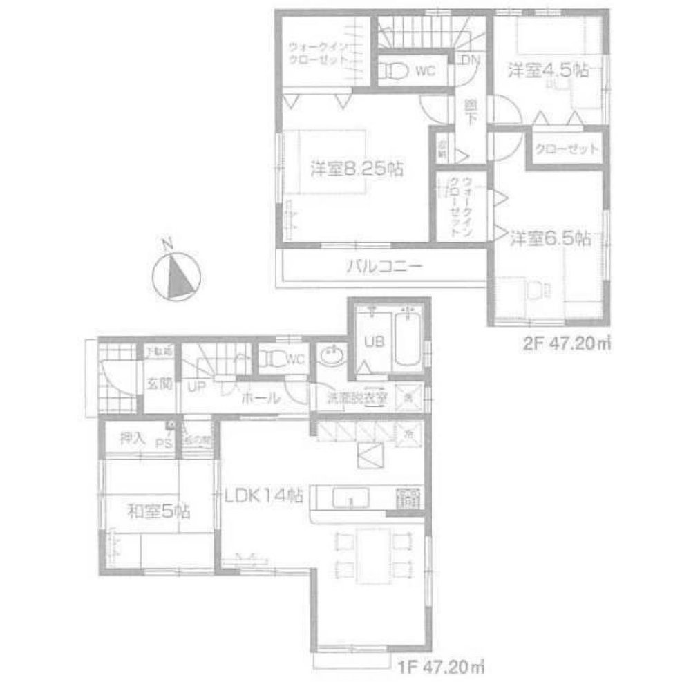 4 Schlafzimmer Haus in Tokyo, Japan, Nr. 5304