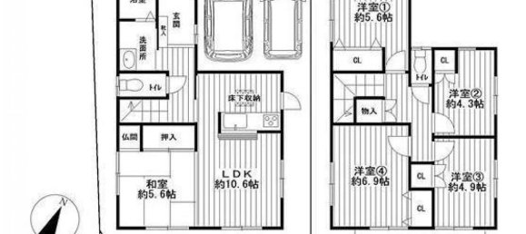 Casa de 5 dormitorios en Hyogo, Japan No. 2469 2