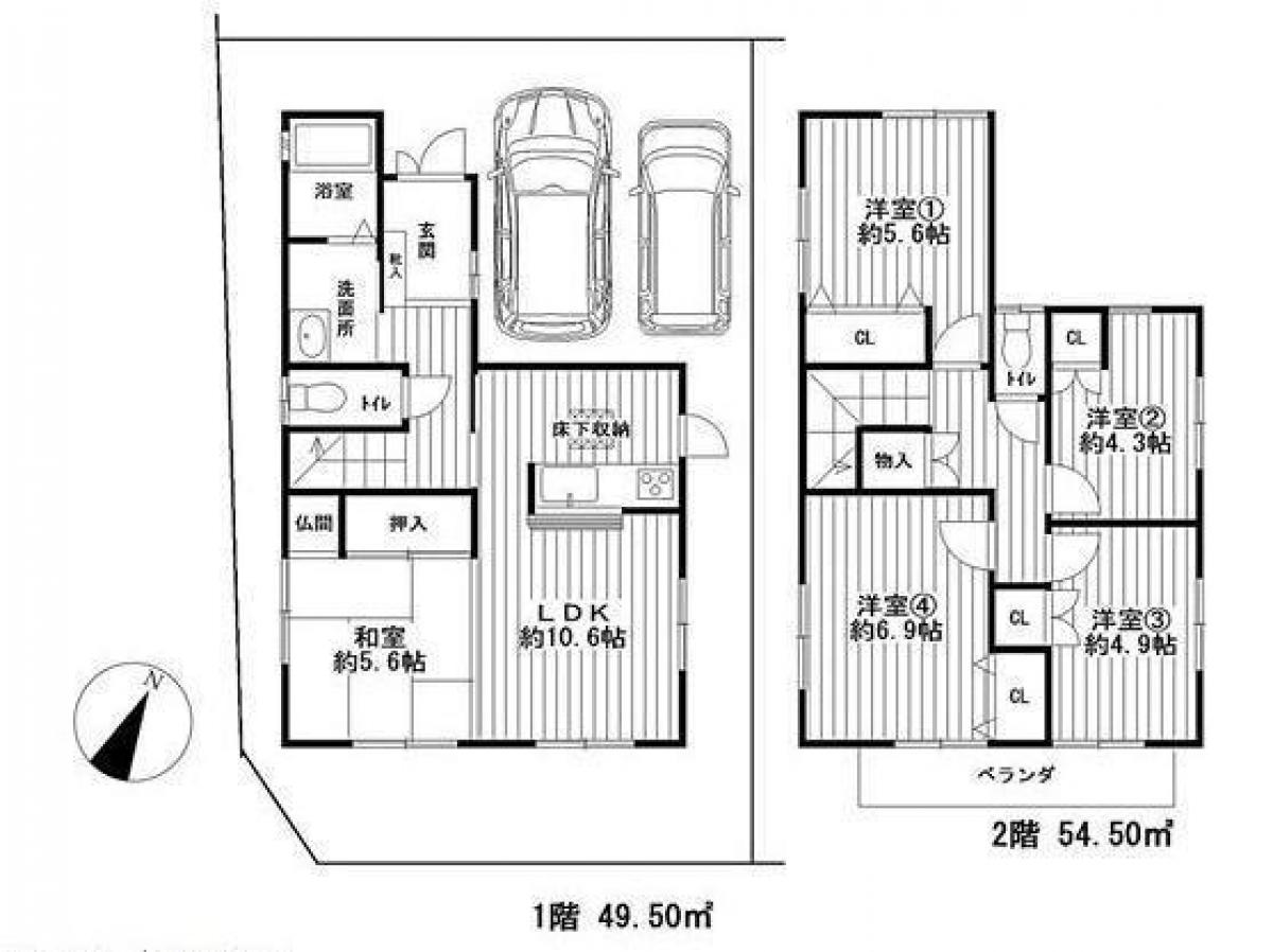 Casa de 5 dormitorios en Hyogo, Japan No. 2469