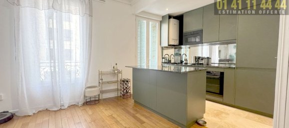 Квартира с 2 спальнями в Аньер-сюр-Сен, Франция № 169285 11