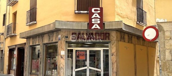  بناية في Segorbe, Spain 557متر مربع رقم 173077 2