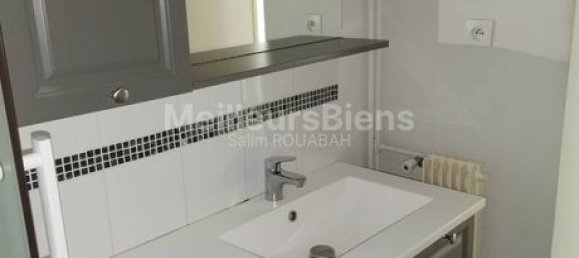 2 bedrooms Apartment in Audincourt, France No. 304612 3