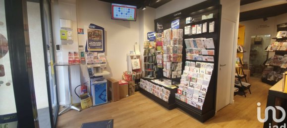 Gewerbliche Immobilie in Ailly-sur-Noye, France 100m², Nr. 228832 2