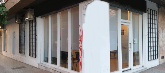 200m² Commercial property in Granada, Spain No. 159089 11