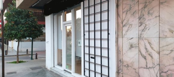 200m² Commercial property in Granada, Spain No. 159089 4