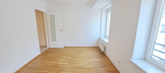 Квартира с 2 комнатами в Гернальс, Австрия № 177487 11