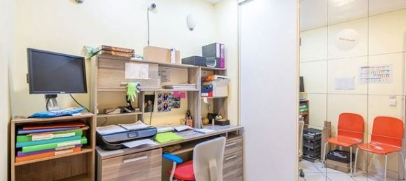  عقار تجاري في Paris, France 80متر مربع رقم 315651 9