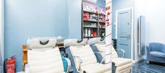  عقار تجاري في Paris, France 80متر مربع رقم 315651 3