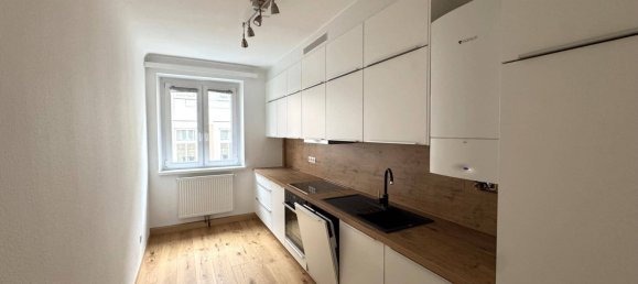 1 chambre Appartement à Leopoldstadt, Austria No. 207521 5