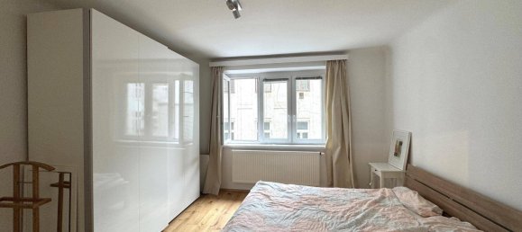1 chambre Appartement à Leopoldstadt, Austria No. 207521 4