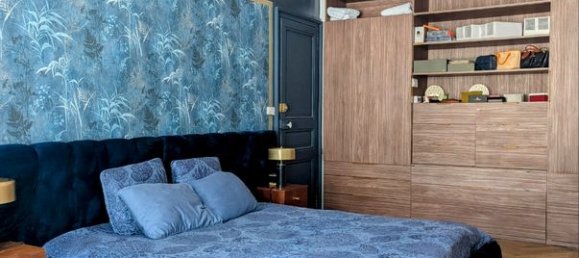 3 bedrooms Apartment in Nantes, France No. 323461 3