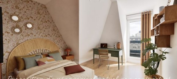 3 غرف نوم شقة في Nanterre, France رقم 308945 6