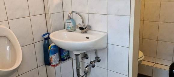 Офис 229м² в Гельзенкирхен, Германия № 347934 6