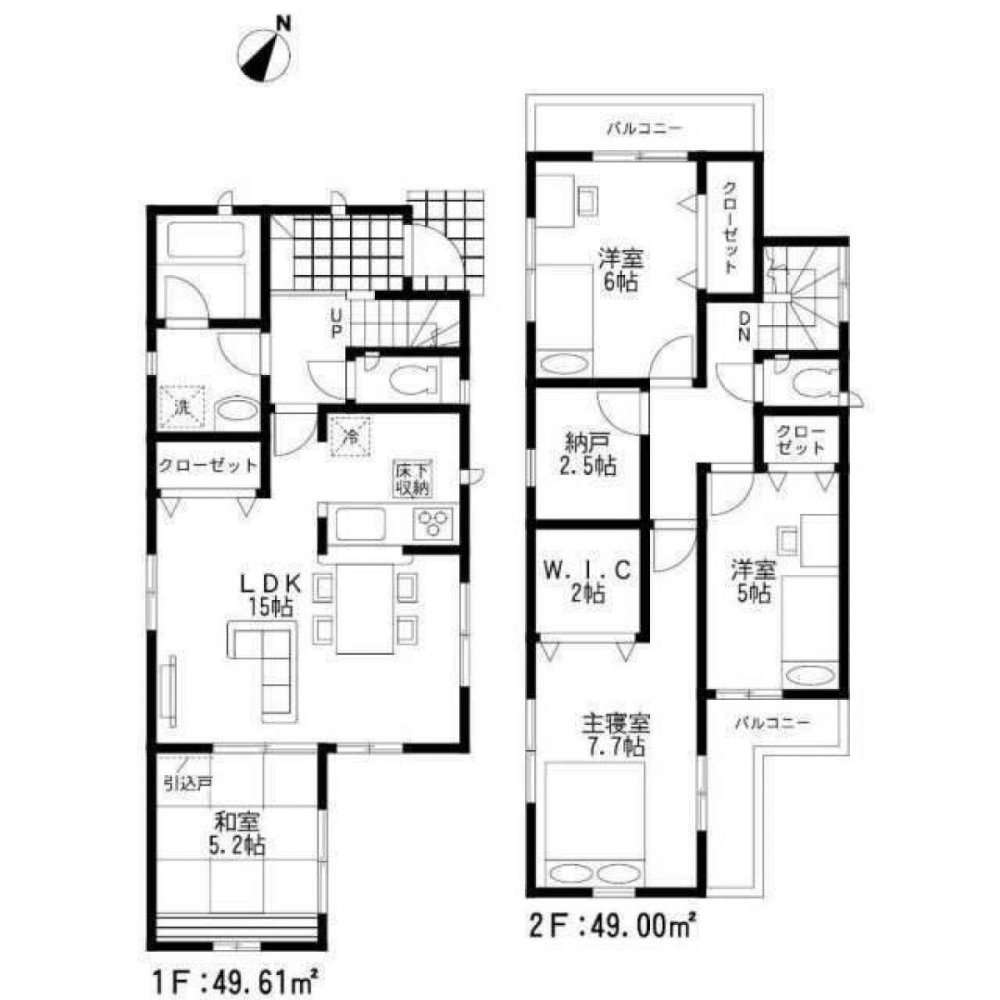 4 bedrooms House in Fukuoka, Japan No. 6183