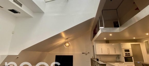 Квартира с 3 спальнями в Ганьи, Франция № 327200 4