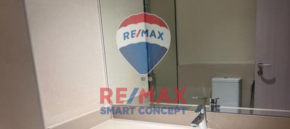 1 bedroom Apartment in Yas Island, UAE No. 36702 8