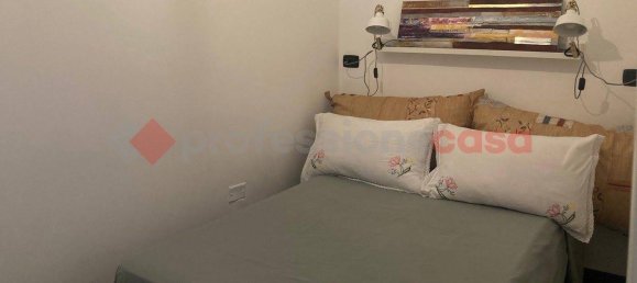 2 rooms Apartment in Syracuse, Italy No. 250278 9