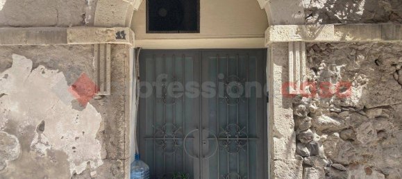 2 rooms Apartment in Syracuse, Italy No. 250278 11