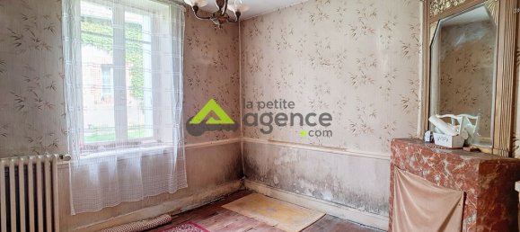 Дом с 2 спальнями в Гузон, Франция № 100803 4