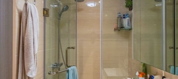 2 bedrooms Apartment in Thu Duc, Vietnam No. 16750 14