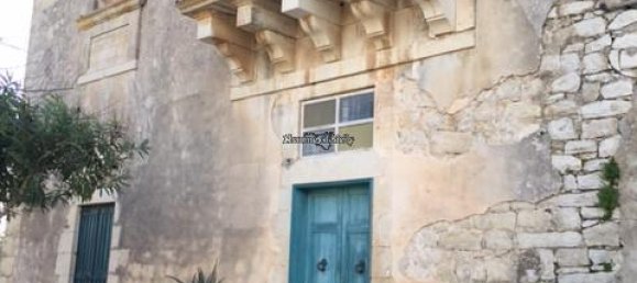 5غرفة فيلا في Modica, Italy رقم 231784 17