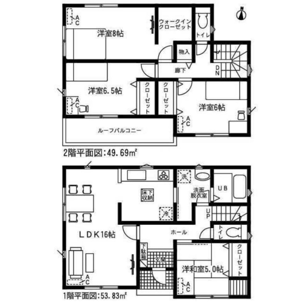 Дом с 4 спальнями в Гифу, Япония № 5501