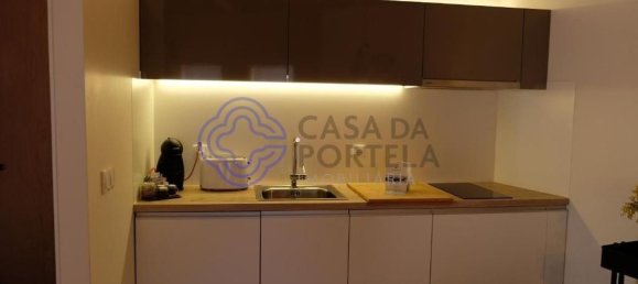 Дом с 2 спальнями в Терраш ди Бору, Португалия № 31551 10