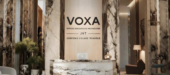 1 Schlafzimmer Wohnung in Dubai, UAE, Nr. 114156 6