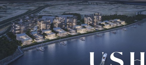 2 Schlafzimmer Wohnung in Al Jaddaf, UAE, Nr. 101731 17