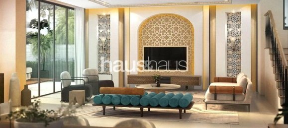 4 غرف نوم تاون هاوس في Damac Lagoons, UAE رقم 99500 3