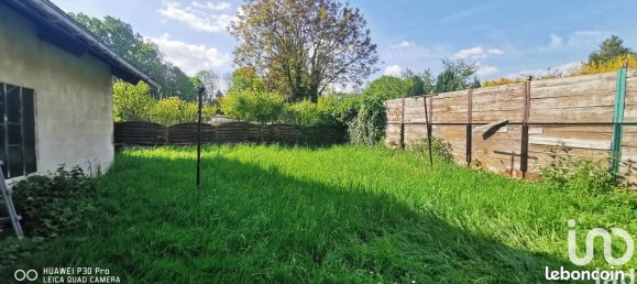 Moradia em banda T2 em Fere-Champenoise, France N.º 58607 3