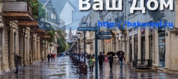 3 Schlafzimmer Wohnung in Baku, Azerbaijan, Nr. 126 4