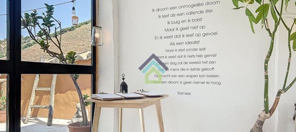 9 chambres Maison à Comares, Spain No. 160129 6