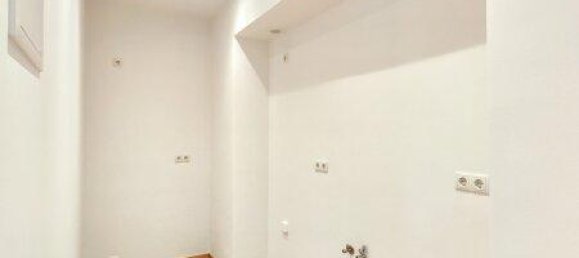 Квартира с 3 комнатами в Леопольдштадт, Австрия № 261886 5