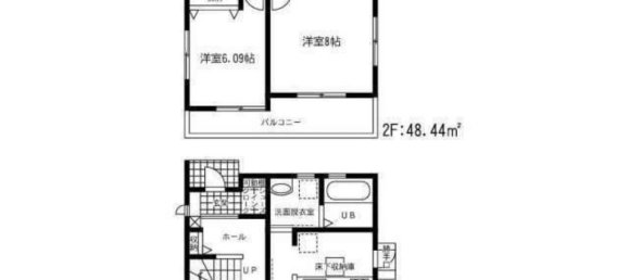 4 chambres Maison à Shizuoka, Japan No. 9123 2