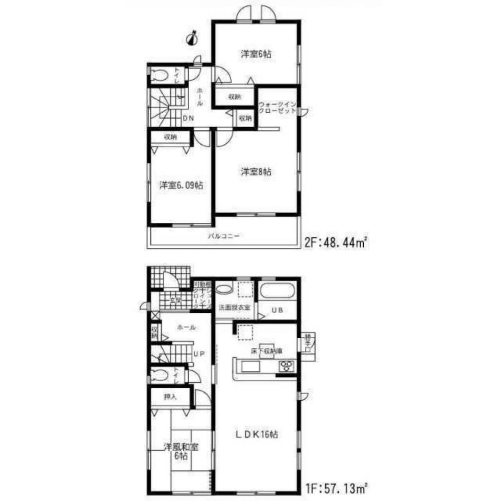4 chambres Maison à Shizuoka, Japan No. 9123