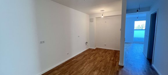 Квартира с 1 спальней в Майн-Кинциг, Германия № 320366 4