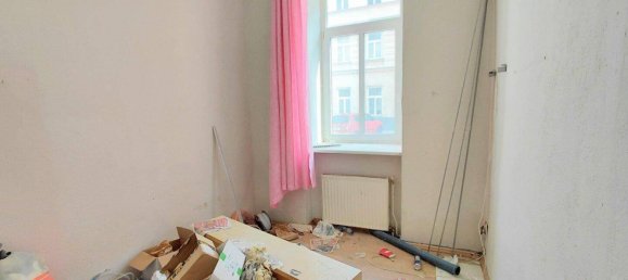 Квартира с 4 комнатами в Леопольдштадт, Австрия № 149804 3