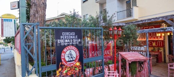 5غرفة عقار تجاري في Rome, Italy رقم 339197 3