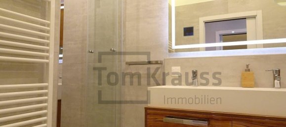 2 bedrooms Apartment in Margareten, Austria No. 88714 5