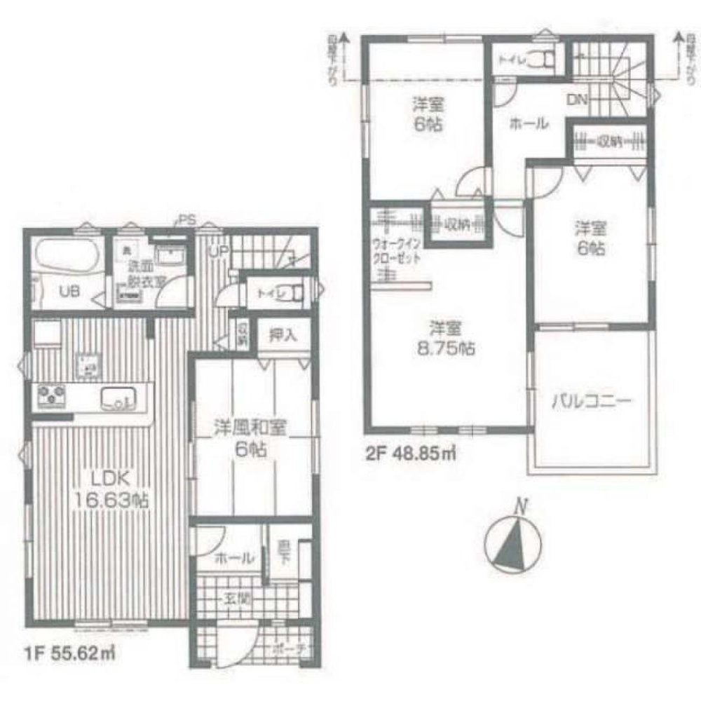 Casa T4 em Tokyo, Japan N.º 5534