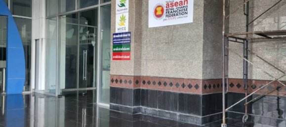 Коммерческая недвижимость 7700м² в Пляж Рейли, Таиланд № 25249 8