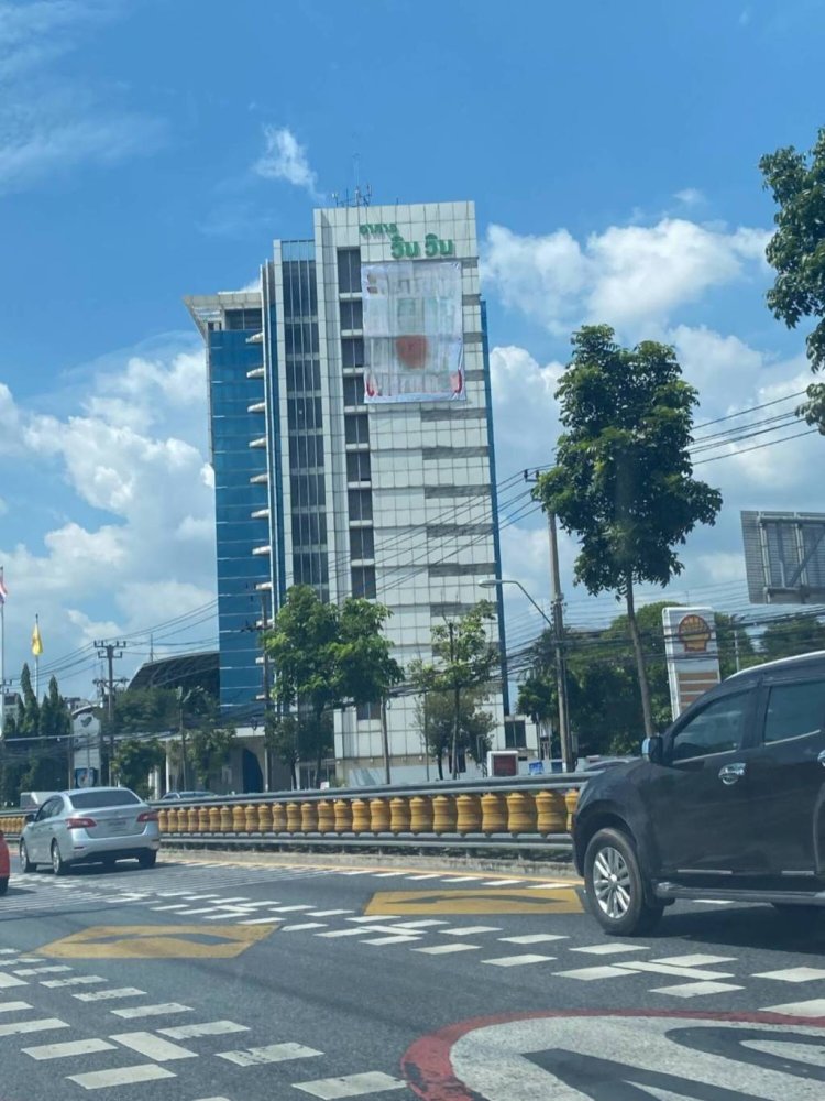 Imóvel comercial em Railay Beach, Thailand 7700 m² N.º 25249