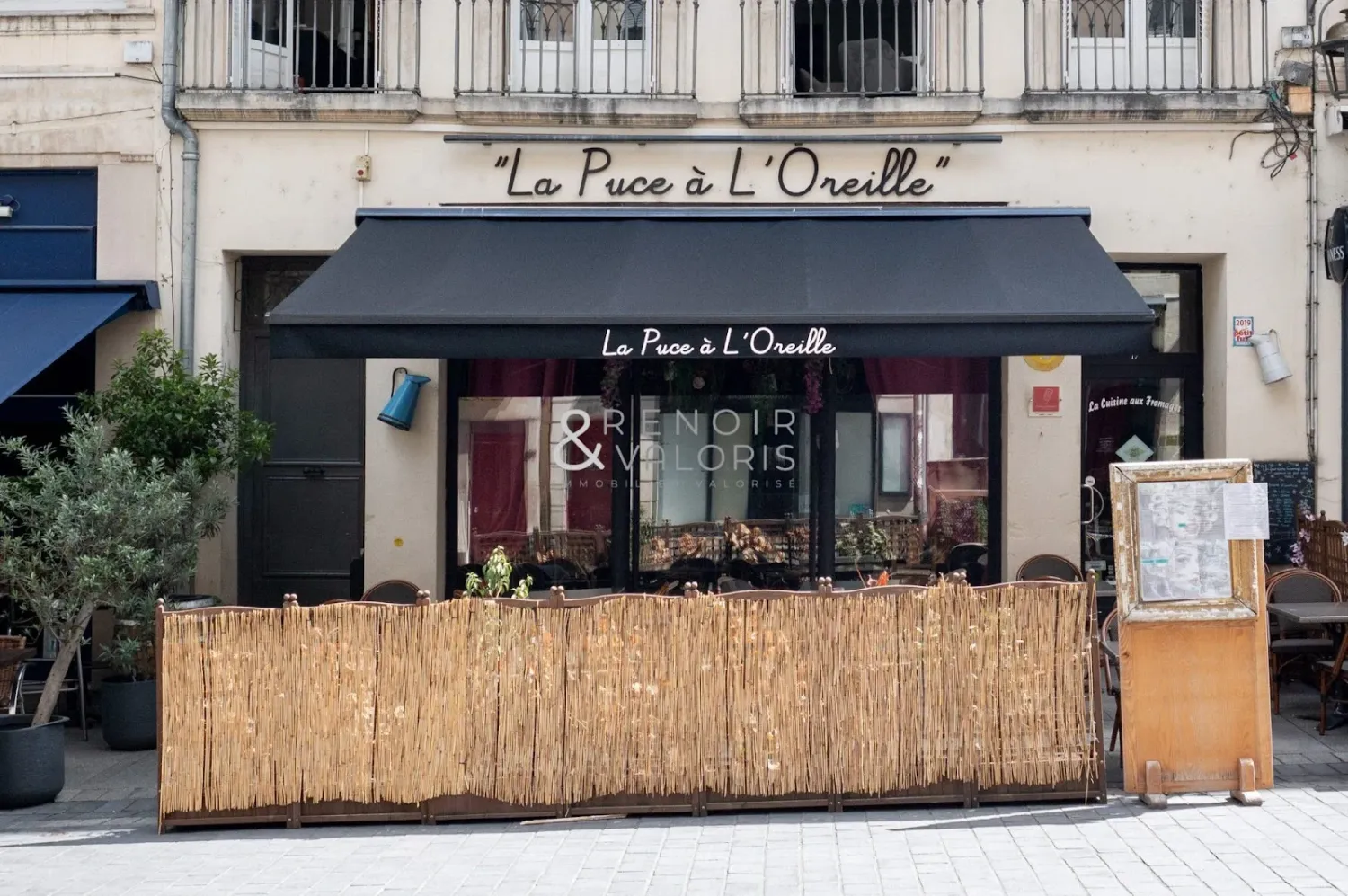  عقار تجاري في Nancy, France 200متر مربع رقم 319739