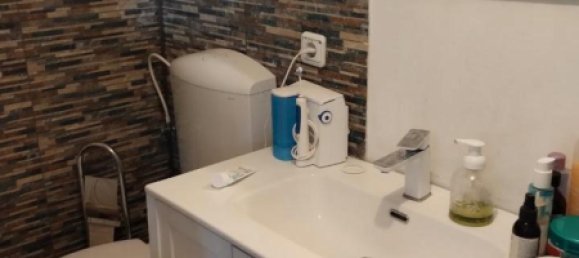 Студия в Байройт, Германия № 235612 14