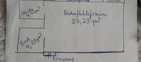 Студия в Байройт, Германия № 235612 4